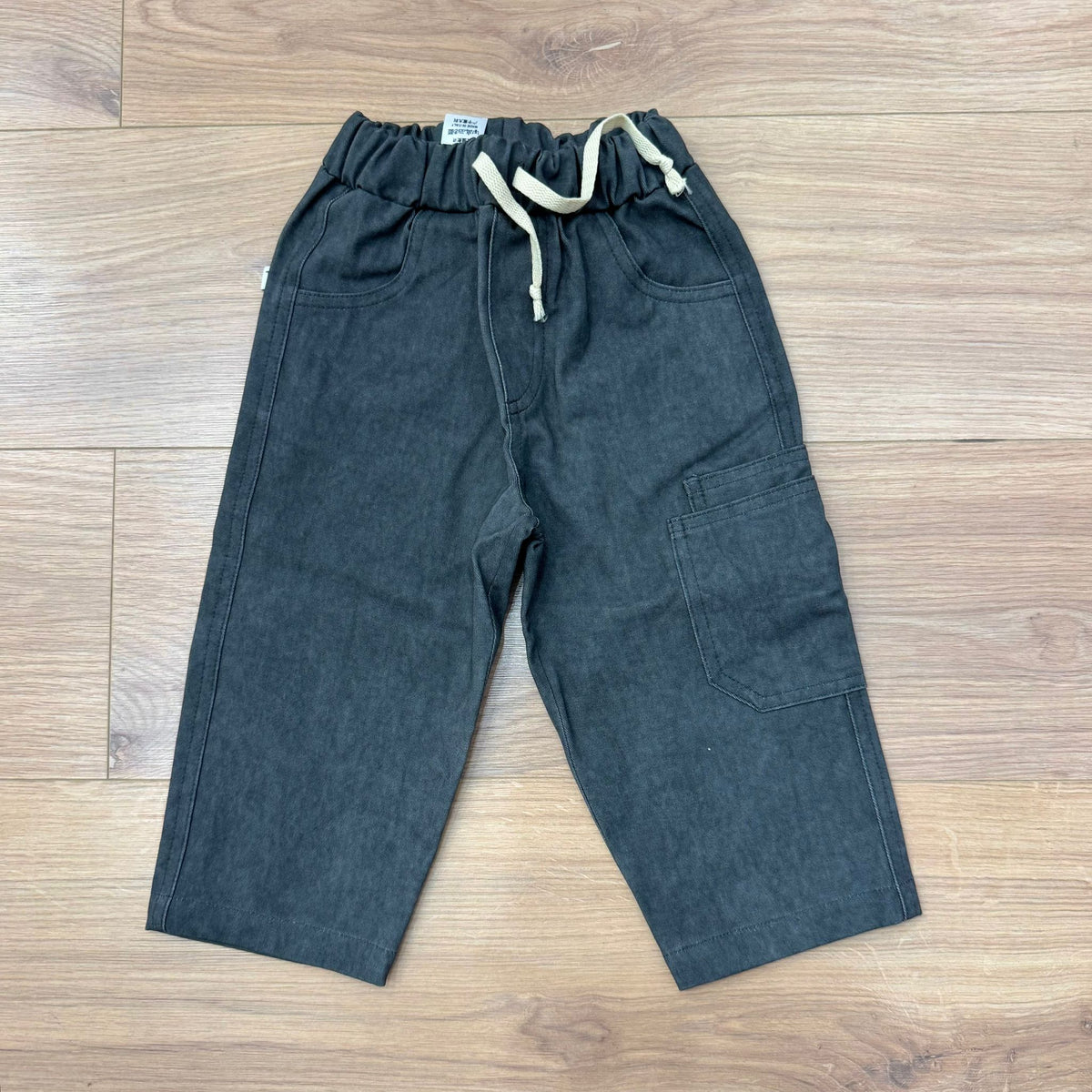 Barcellino pantalone