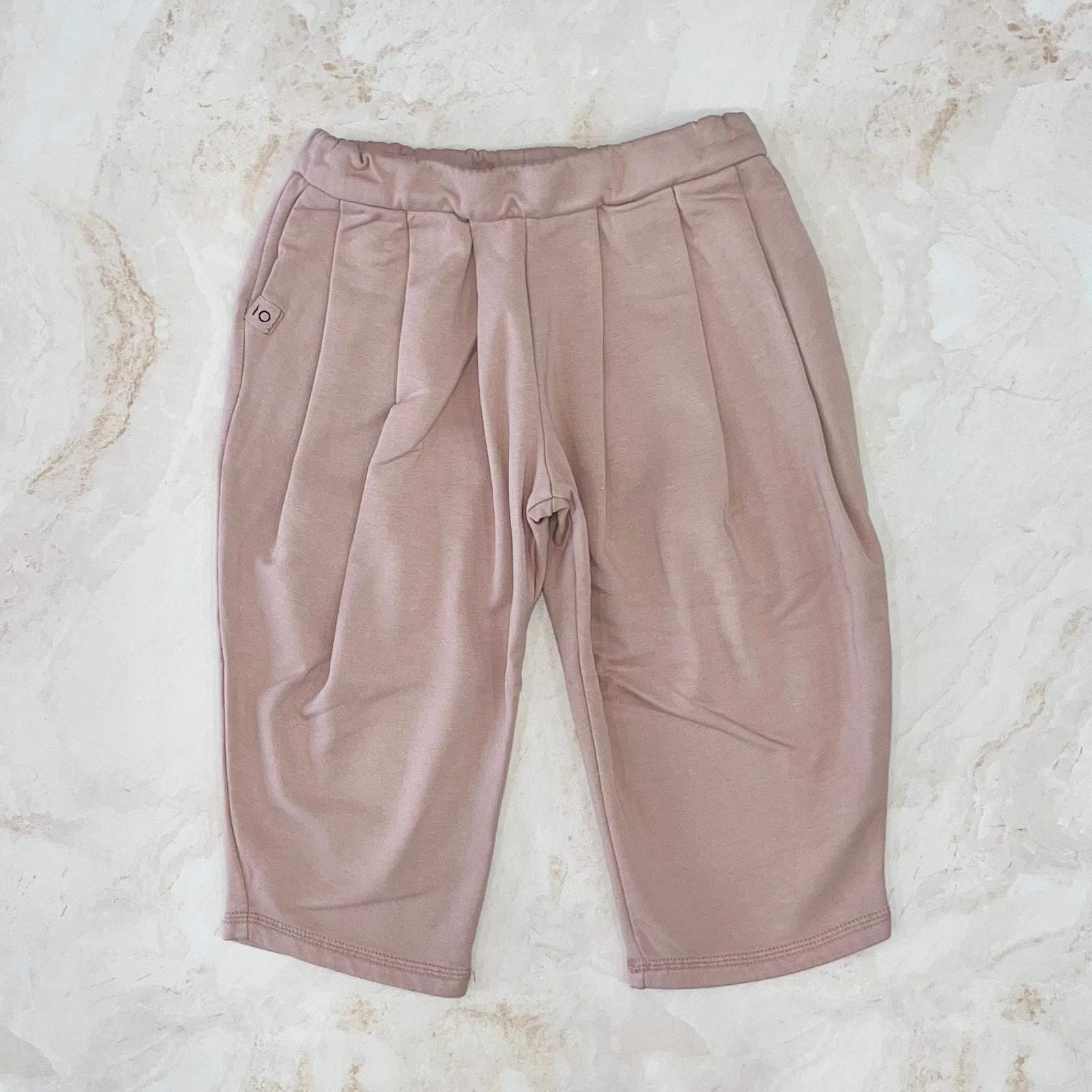 Ma Però Pantalone in Felpa - Anima Kids